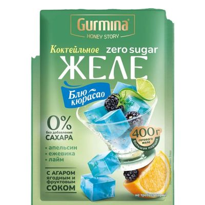Коктейльное желе «Gurmina» апельсин-ежевика-лайм
