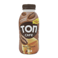 Коктейль молочный «ТОП Cafe» карамельный раф - Мир Продуктов №3