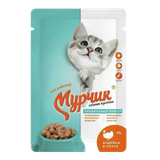 Корм для кошек «Мурчик» с индейкой
