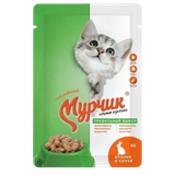 Корм для кошек «Мурчик» кролик в соусе