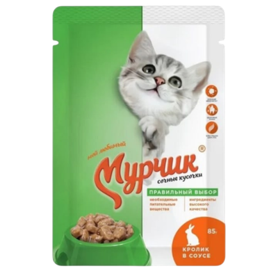 Корм для кошек «Мурчик» кролик в соусе