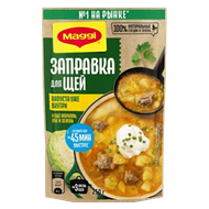 Заправка «Maggi» для щей - Мир Продуктов №4