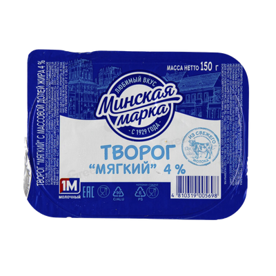 Творог «Минская марка» мягкий 4%