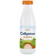 Ряженка «Савушкин» 3,6% - Мир Продуктов №4