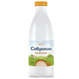 Ряженка «Савушкин» 3,6