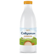 Ряженка «Савушкин» 3,6 - Мир Продуктов №4