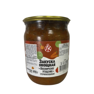 Закуска овощная «Ляховичское угощение» 