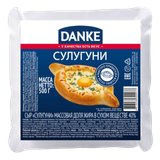 Сыр сулугуни «Danke» 40%