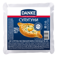 Сыр сулугуни «Danke» 40% - Мир Продуктов №4