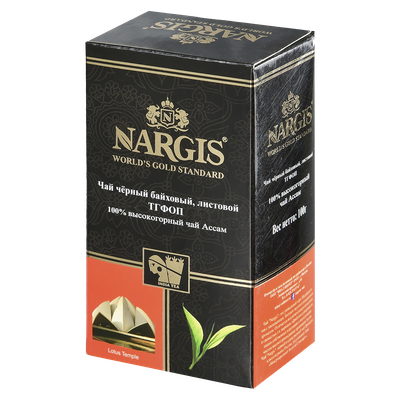 Чай индийский черный«Nargis Ассам (Assam) TGFOP» крупнолистовой