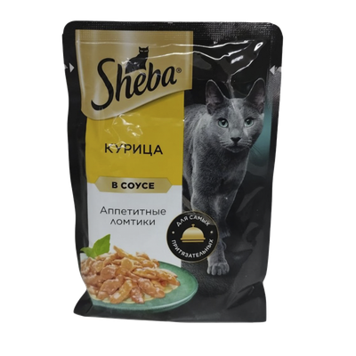 Корм для взрослых кошек «Sheba» курица в соусе