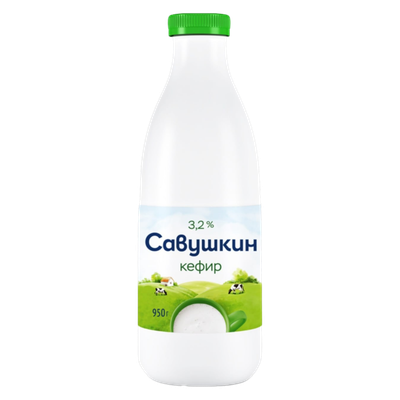 Кефир «Савушкин» 3,2%