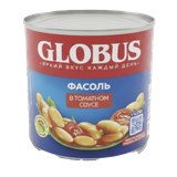 Фасоль «Globus» в томатном соусе
