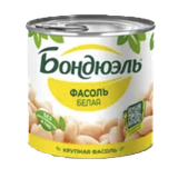 Фасоль белая «Бондюэль» крупная 