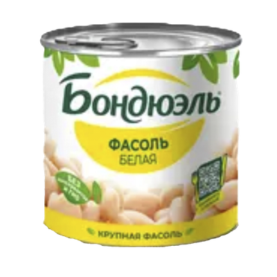 Фасоль белая «Бондюэль» крупная 
