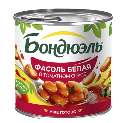 Фасоль белая «Бондюэль» в томатном соусе