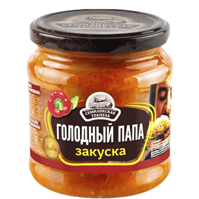 Закуска овощная «Голодный папа»  