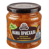 Закуска из чечевицы «Мама приехала» 