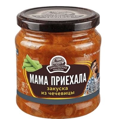 Закуска из чечевицы «Мама приехала» 