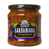 Овощная закуска «Баклажаны по-гречески»