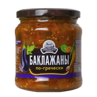 Овощная закуска «Баклажаны по-гречески» - Мир Продуктов №3