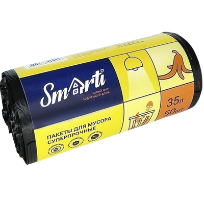 Мешки для мусора «Smarti» суперпрочные  35л/50 шт