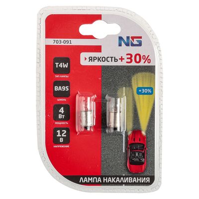  Лампа накаливания NG T4W T8.5, 12В 4Вт