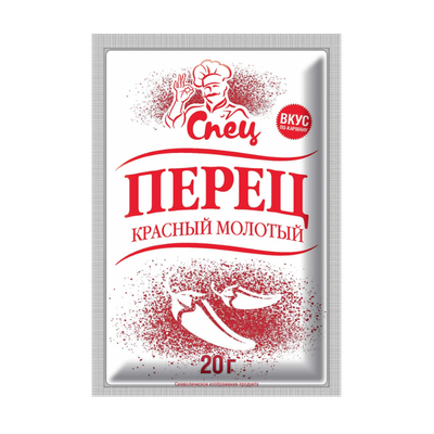 Перец красный молотый «Спец»