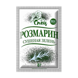 Розмарин сушеный «Спец»