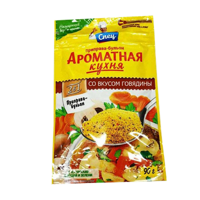 Приправа-бульон «Ароматная кухня» со вкусом говядины