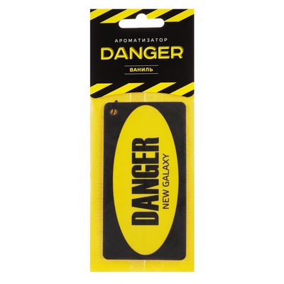 Ароматизатор NEW GALAXY  бумажный Danger/Sexmachine Ваниль