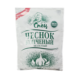 Чеснок копченый молотый «Спец» 