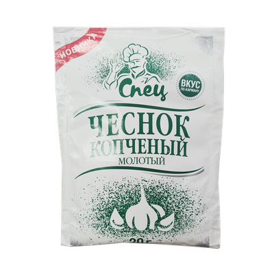 Чеснок копченый молотый «Спец» 