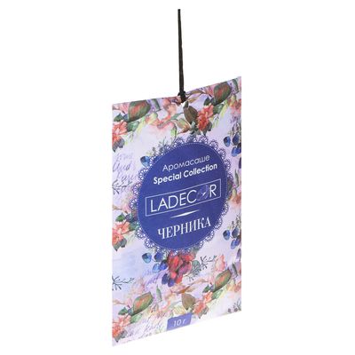 Аромасаше LADECOR Special Collection Роза, Яблоко, Черника, Грейпфрут, Лаванда, Лимон