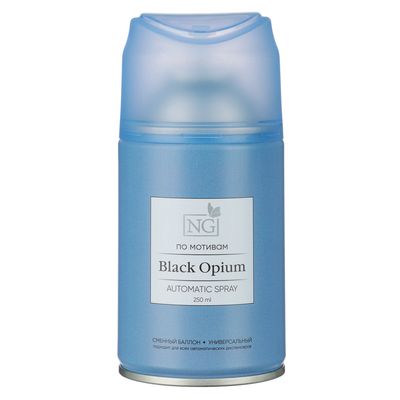 Освежитель воздуха NEW GALAXY  Автоматик Home Perfume, Black opium