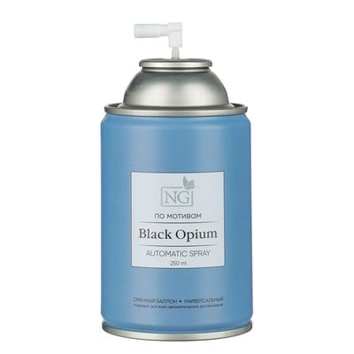 Освежитель воздуха NEW GALAXY  Автоматик Home Perfume, Black opium