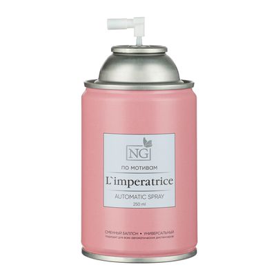  Освежитель воздуха NEW GALAXY Автоматик Home Perfume, L'imperatrice
