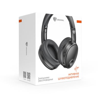 Наушники беспроводные полноразмерные BY SilentTune 