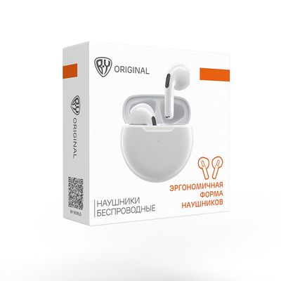 Наушники беспроводные TWS BY Promo LitePods 