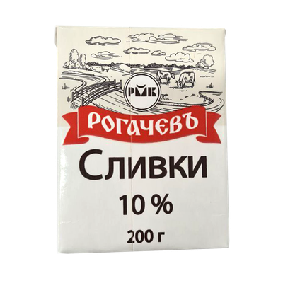 Сливки питьевые «Рогачевъ» 10%
