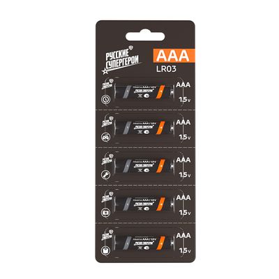 Батарейка AAA BY (LR03) 1шт щелочная 1.5В