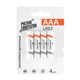 Батарейки AAA BY Promo (LR03) 4шт в блистере, щелочные 1.5V