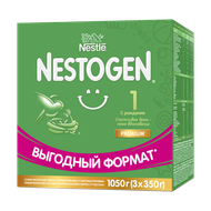 Смесь сухая молочная «Nestogen» 1 с рождения - Мир Продуктов №3
