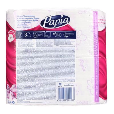 Туалетная бумага «PAPIA» балийский цветок/тропическая экзотика,3 слоя,4 рулона