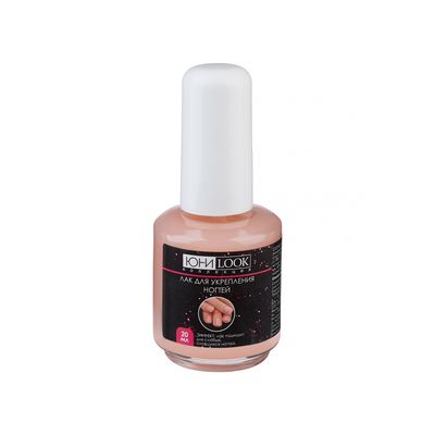 Лак «ЮНИLOOK» для укрепления ногтей, 20мл