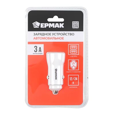 Устройство зарядное автомобильное, USB QC 3.0+PD, 5В/3.1А