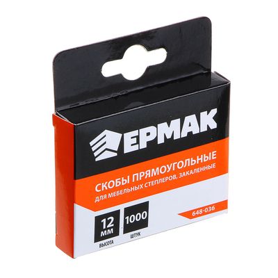 Скоба закаленная 12мм (11,3х0,7мм) для мебельного степлера 1000шт. ЕРМАК 