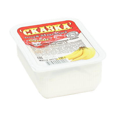 Десерт творожный «Сказка» 7% банан