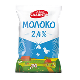 Молоко питьевое «Моя Славита» 2,4% пастеризованное
