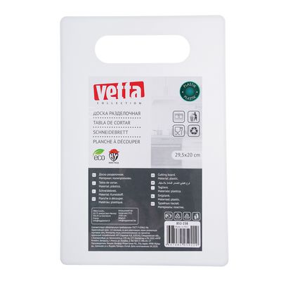  Доска VETTA разделочная 29,5x20см